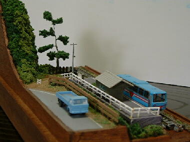 ゆめレール　日本の鉄道風景ジオラマミニ　一本松のある山里の無人駅_画像6