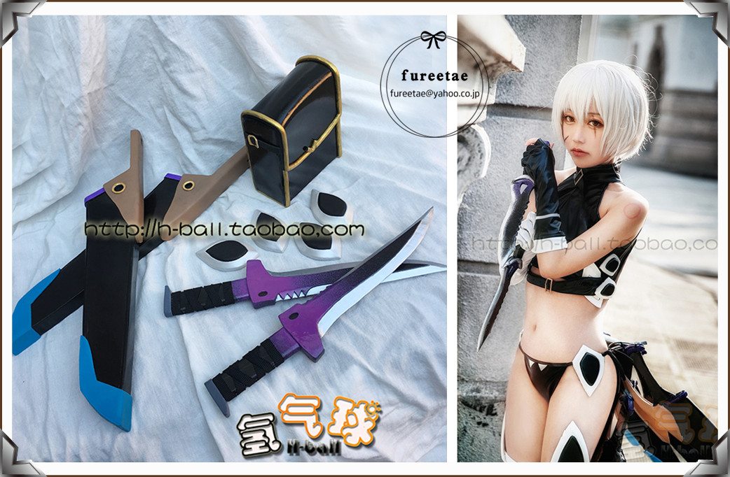 大人気! Fate Grand order 玄奘三蔵 コスプレ衣装 武器 i9tmg.com.br