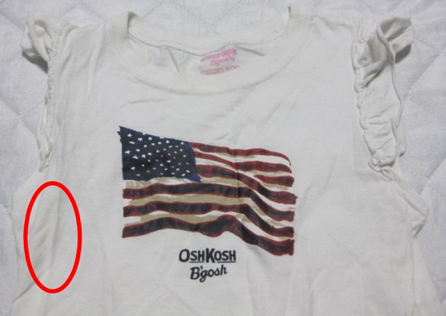 120㎝ OSHKOSH B'gosh オシュコシュ 半袖 Tシャツ 袖フリル アメリカ国旗柄 白_画像3