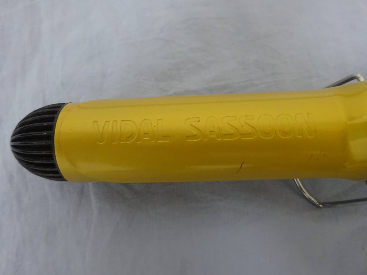 (.-L-1066) VIDAL SASSOON hair - iron Karl iron VSI-3206/NJ used 
