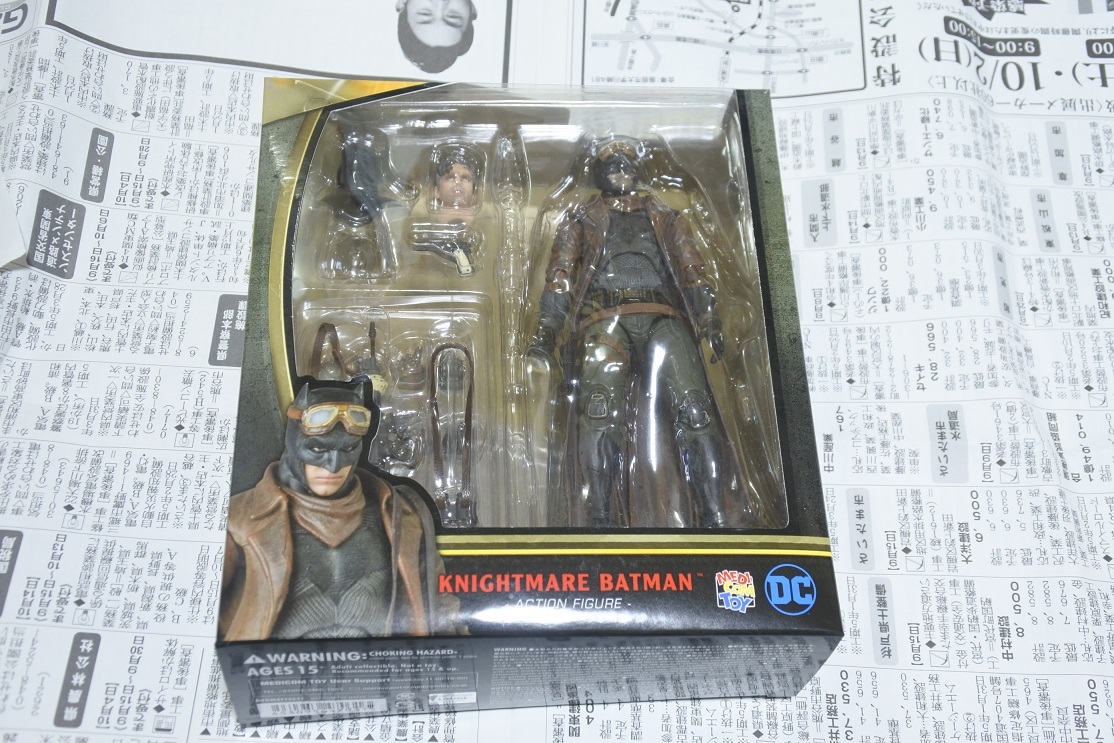 欠品あり】メディコムトイ MAFEX バットマンvsスーパーマン ナイトメア