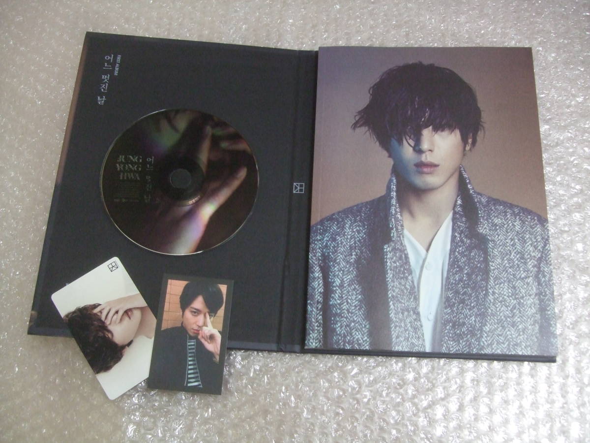 CD 韓国盤/ジョン・ヨンファ JUNG YONG HWA/ソロ 1stアルバム バージョンB FIRST ALBUM/CNBLUE/フォトカード付_画像4