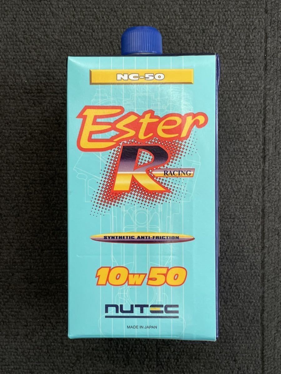プレゼントを選ぼう! NUTEC ニューテック エンジンオイル ESTER