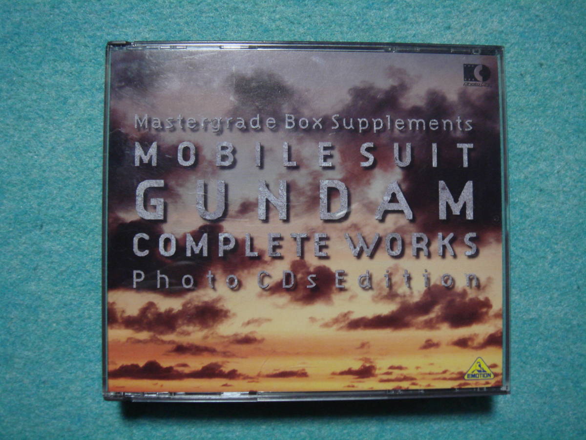 機動戦士ガンダム記録全集　 全5巻分　 MOBILE SUIT GUNDAM Photo CDs Edition