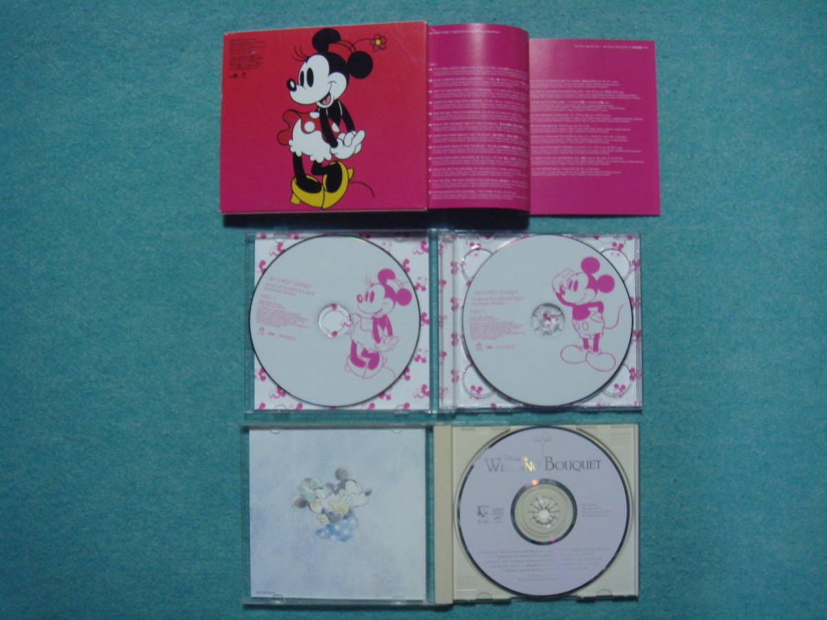 DISNEY ディズニー　CD　セット_画像4