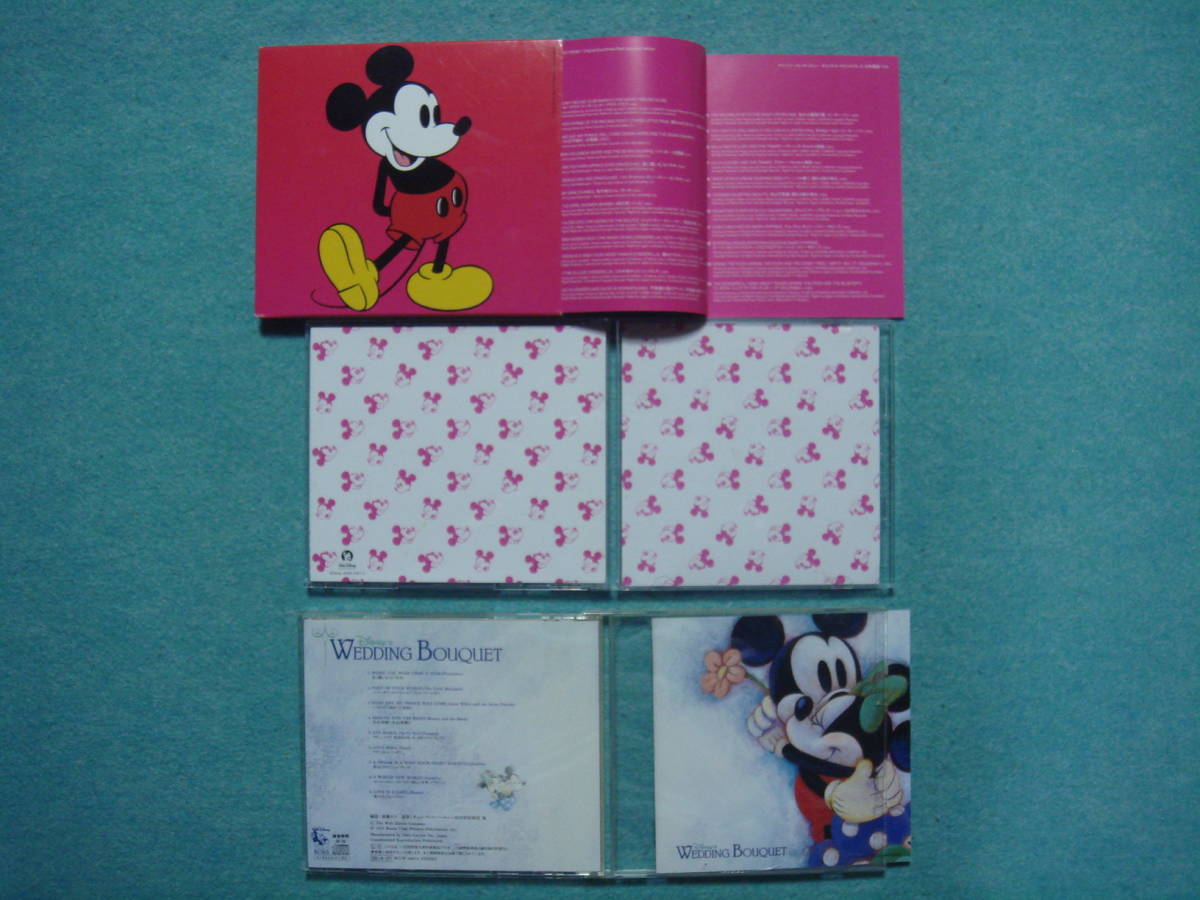 DISNEY ディズニー　CD　セット_画像3