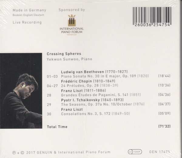 [CD/Genuin]ベートーヴェン:ピアノ・ソナタ第30番ホ長調Op.109他/ソヌ・イェゴン(p) 2016.10.28_画像2