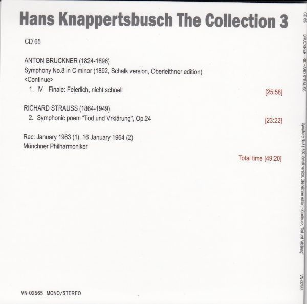 [2CD/Venias]ブルックナー:交響曲第8番ハ短調[1892年シャルク版]他/H.クナッパーツブッシュ&ミュンヘン・フィルハーモニー管弦楽団 1963.1の画像4