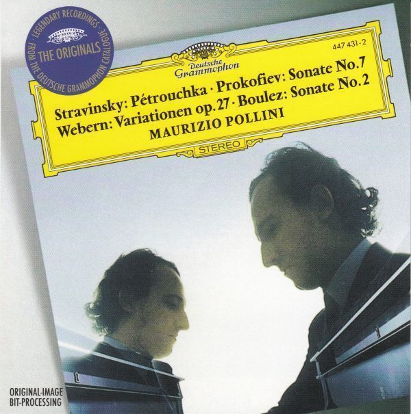 [CD/Dg]ブーレーズ:ピアノ・ソナタ第2番他/M.ポリーニ(p) 1971-1976_画像1