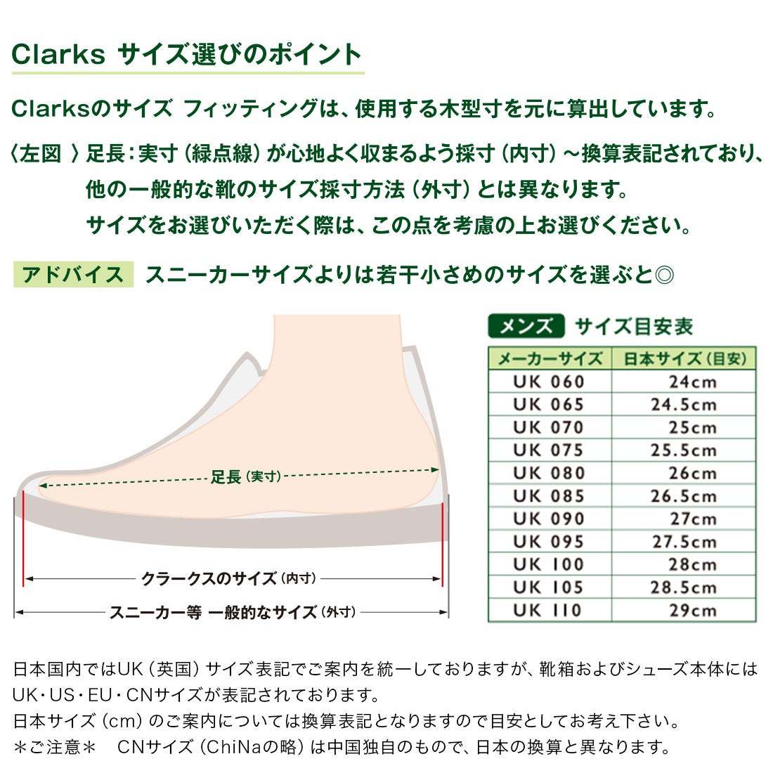 Clarks Originals クラークス WALLABEE ワラビー black UK8 26cm
