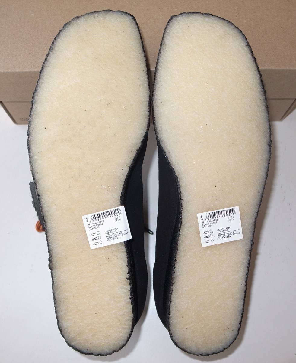 Clarks Originals クラークス WALLABEE ワラビー black UK8 26cm