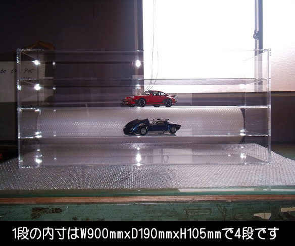W910mm-4F 1/18モデルカー用の透明アクリル製コレクション W910mm-4F 1/18モデルカー用の透明アクリル製コレクション