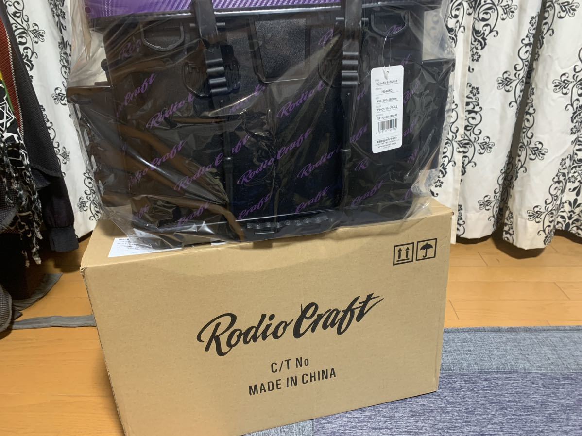 ロデオクラフト バッカン新品未使用 オオツカオリカラ www