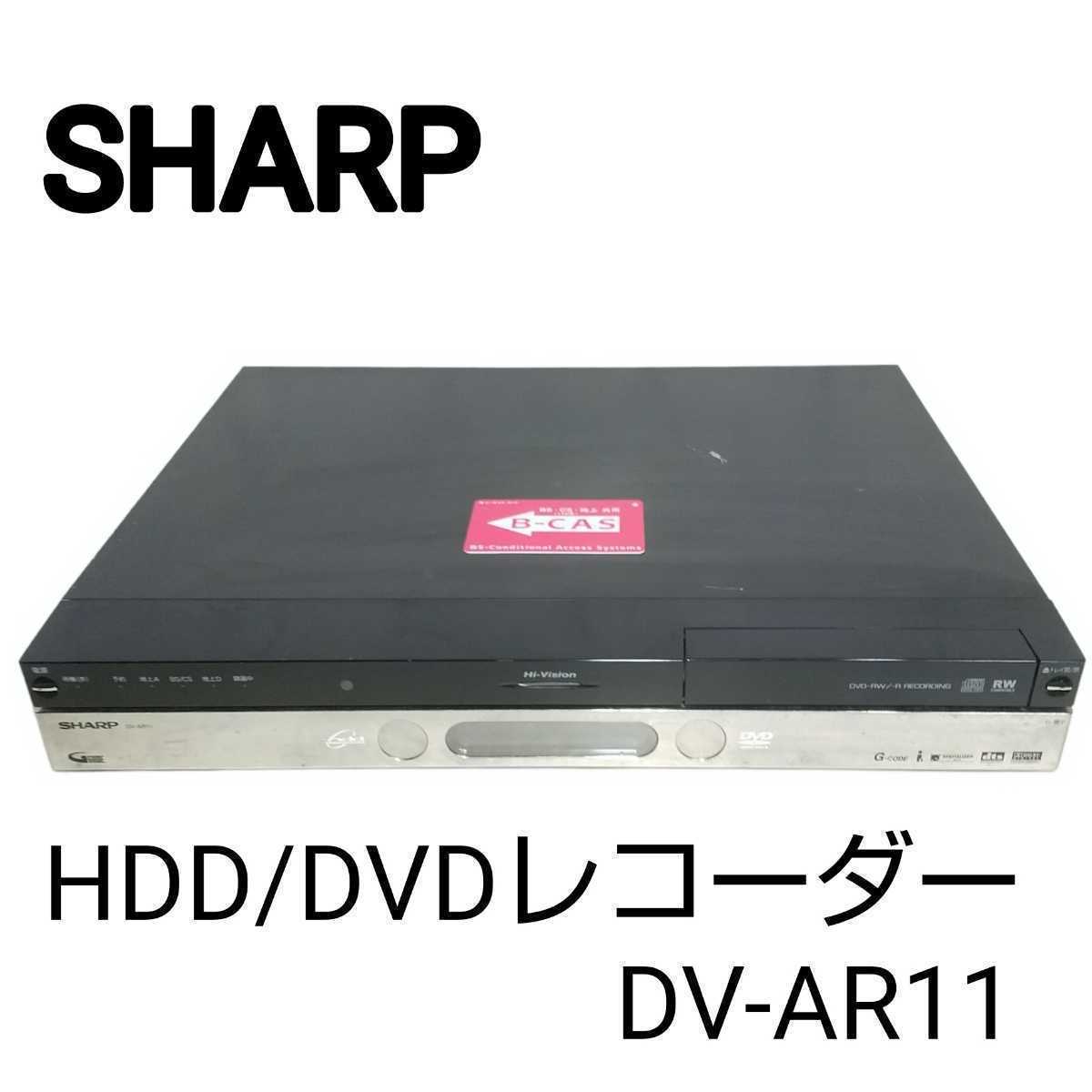 シャープ 160GB DVDレコーダー DV-HR450