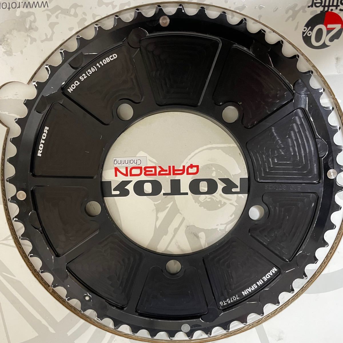 ROTOR NOQ rings Carbon 52T おまけ53T 38Tチェーンリング ROTOR NOQ rings Carbon 52T おまけ53T 38Tチェーンリング