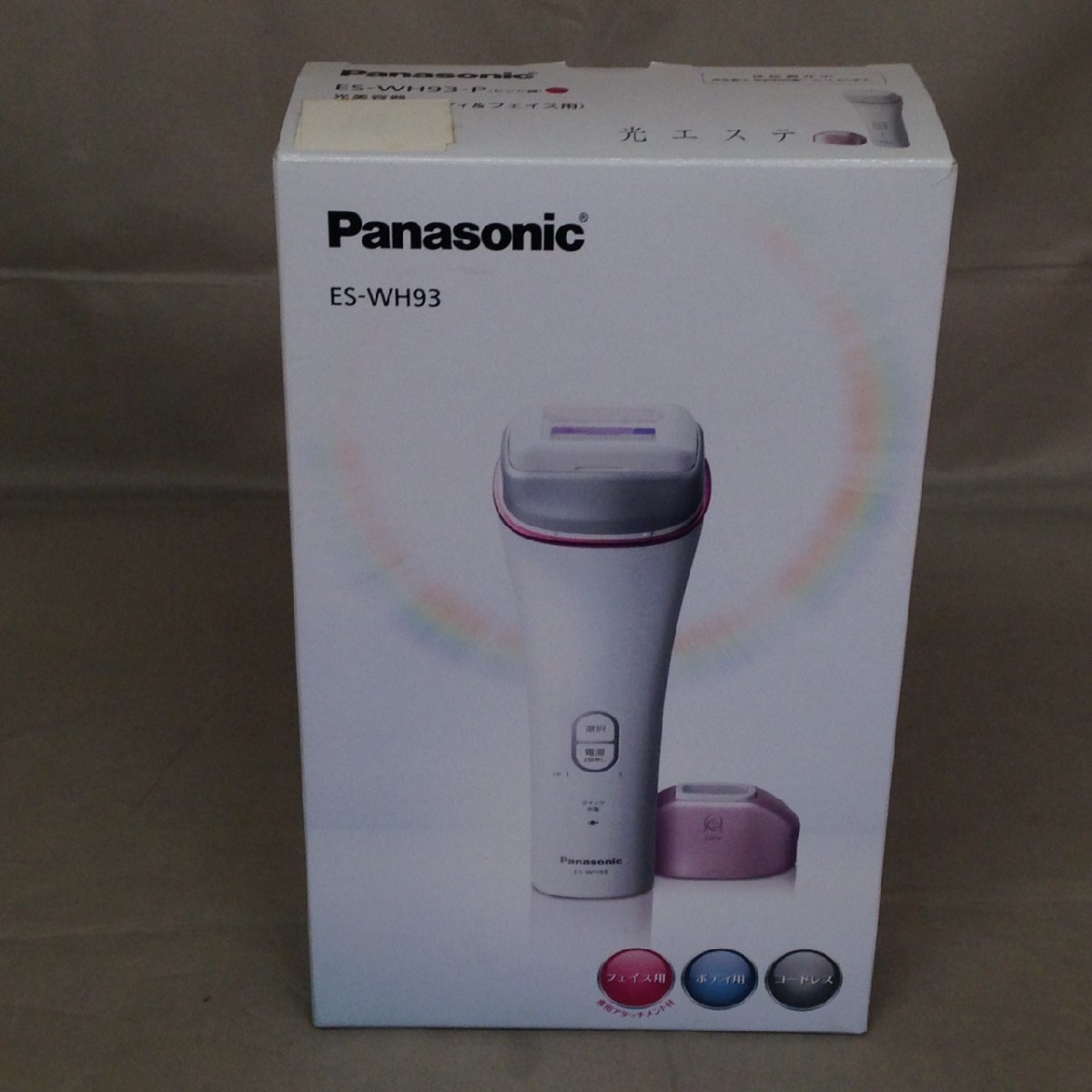 総合ショッピングサイト Panasonic 光美容器(ボディ&フェイス用) ES 