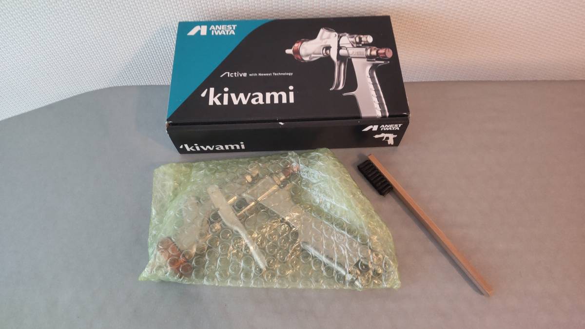 □未使用・S□アネスト岩田 センターカップ スプレーガン KIWAMI-4