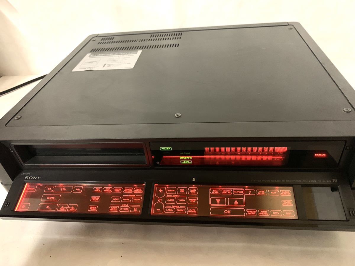 SONY βマックス SL-2100 その他 | lawmedia.ch