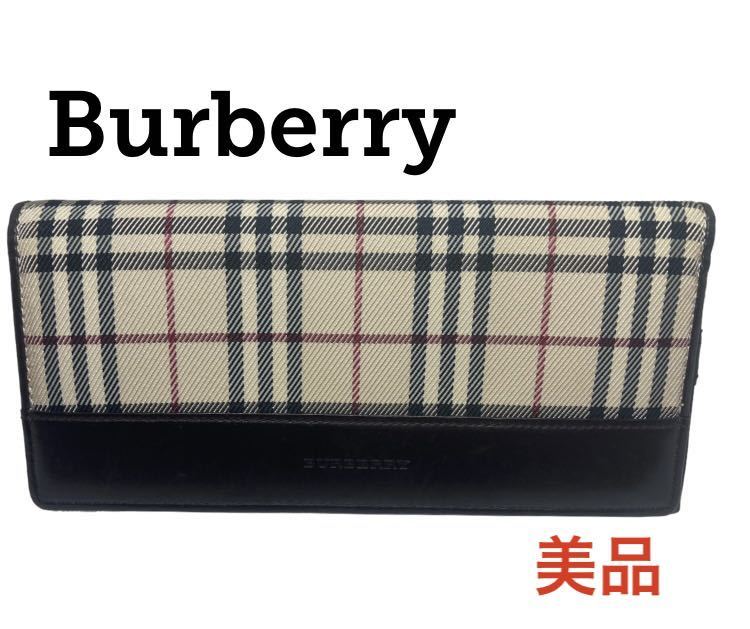 極美品】BURBERRY バーバリー 長財布 ノバチェック レザー ブラック-