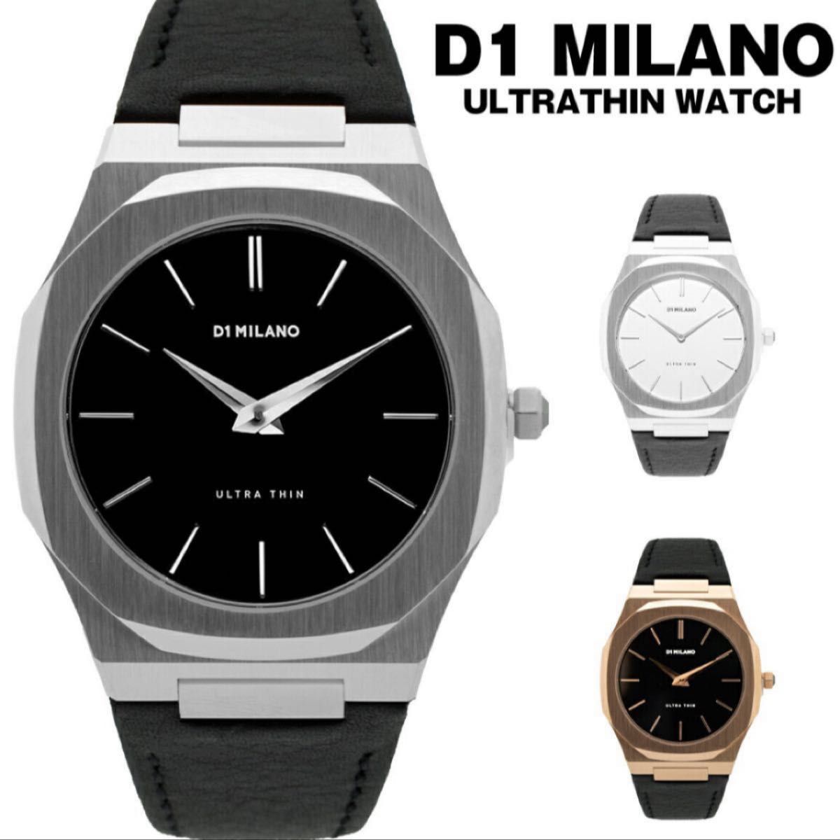 D1 MILANO 腕時計、アクセサリー メンズ腕時計 vidajovendemexico.org