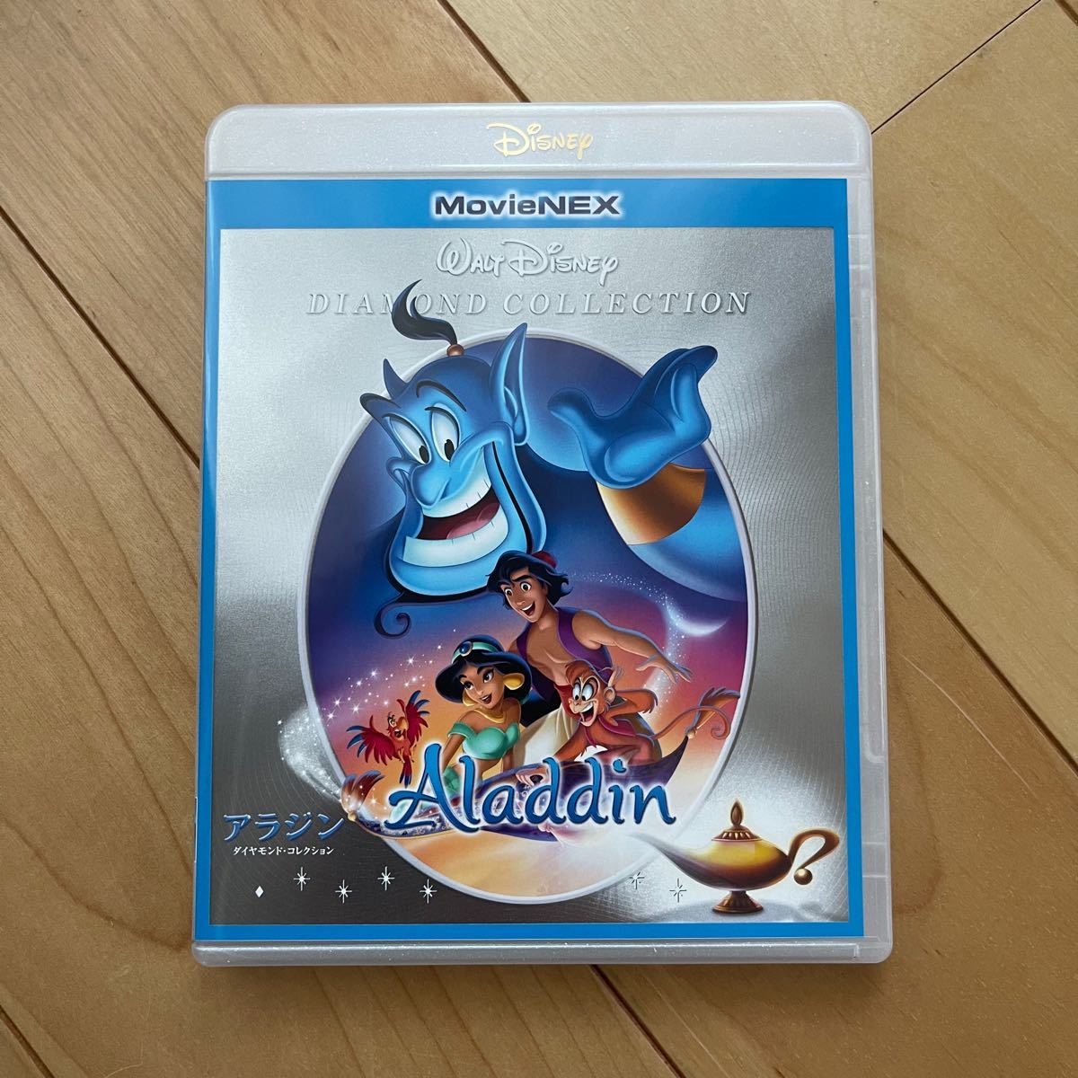 超人気 ディズニー映画 リトルマーメイド美女と野獣アラジン ライオン