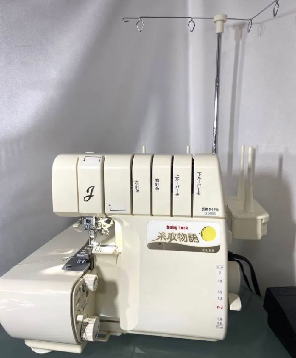 開催中 中古ロックミシン 糸取物語 BL26WEXS sushitai.com.mx