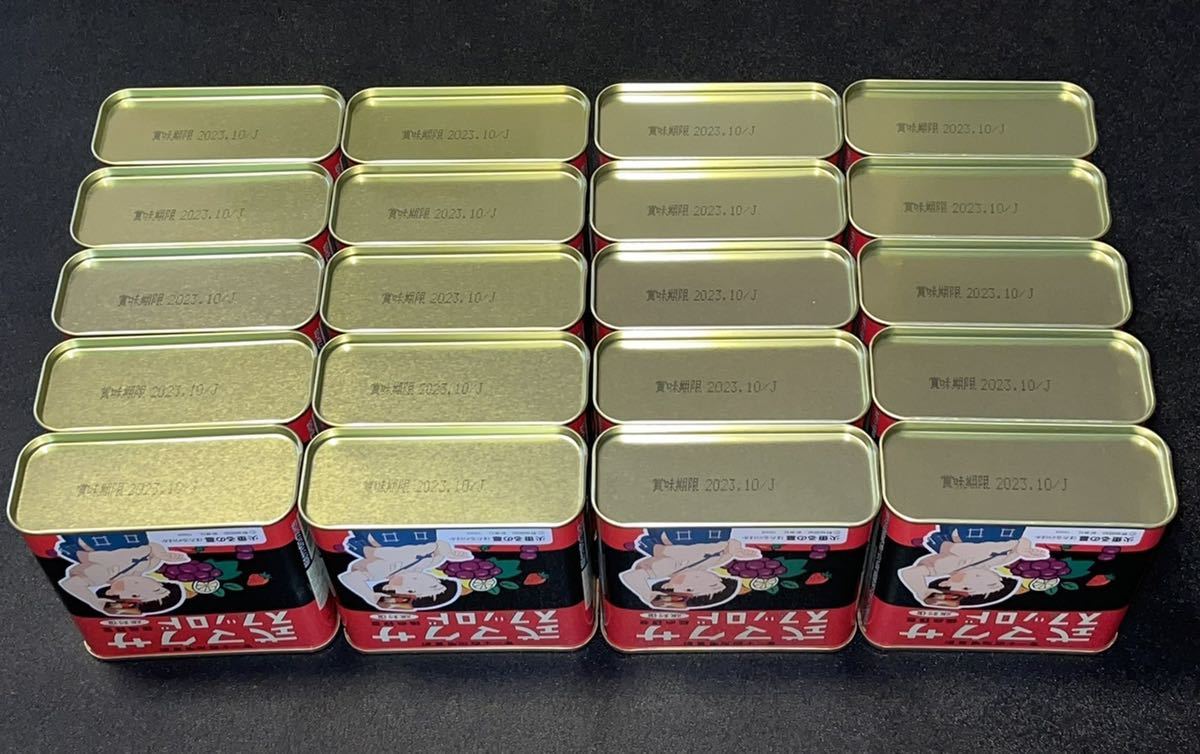 サクマ式ドロップス 20缶 レトロ缶 復刻版 レア 大量 サクマ ドロップス-
