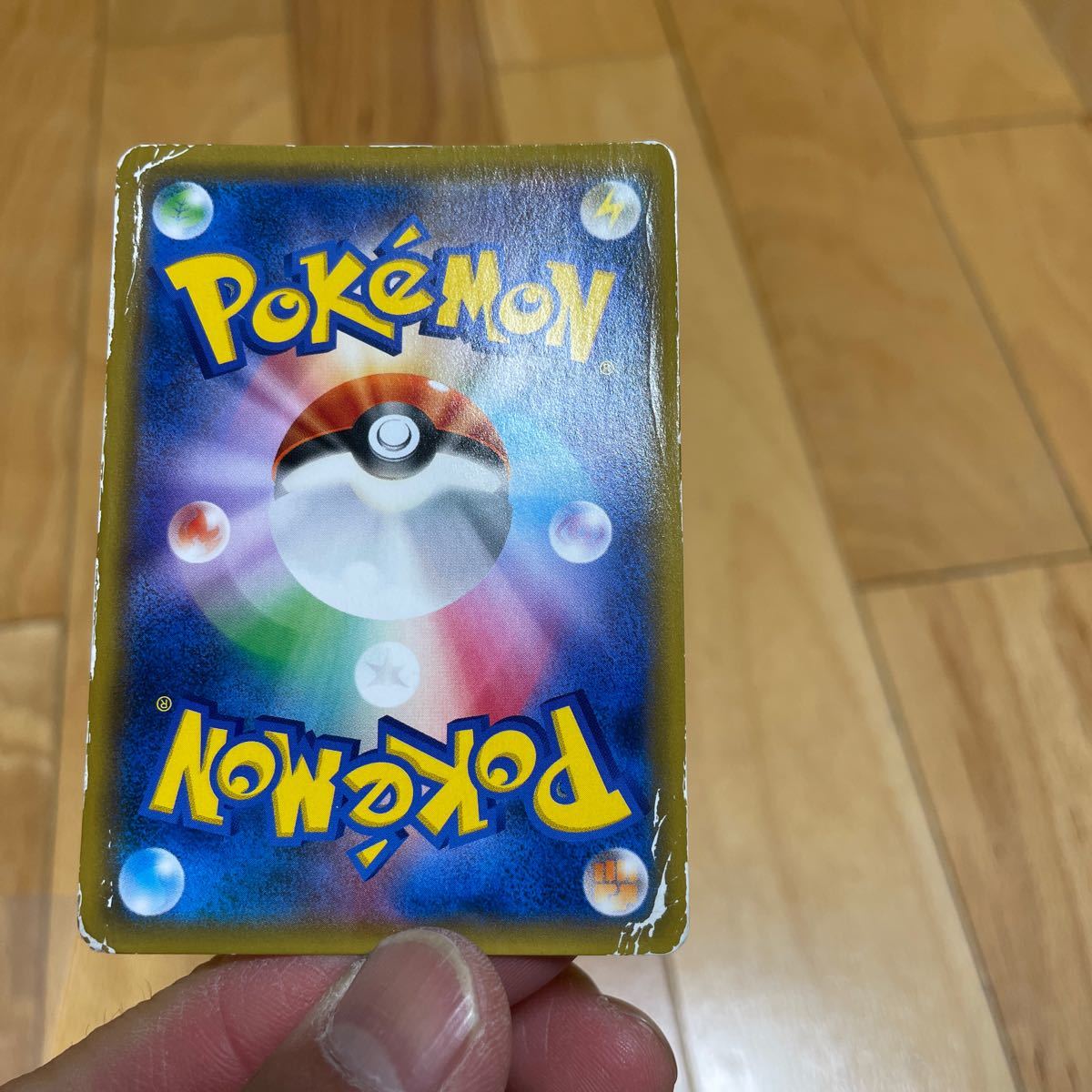 ポケモンカード RR ダブルレア　ゲッコウガGX 二枚セット　中古品　プレイ用