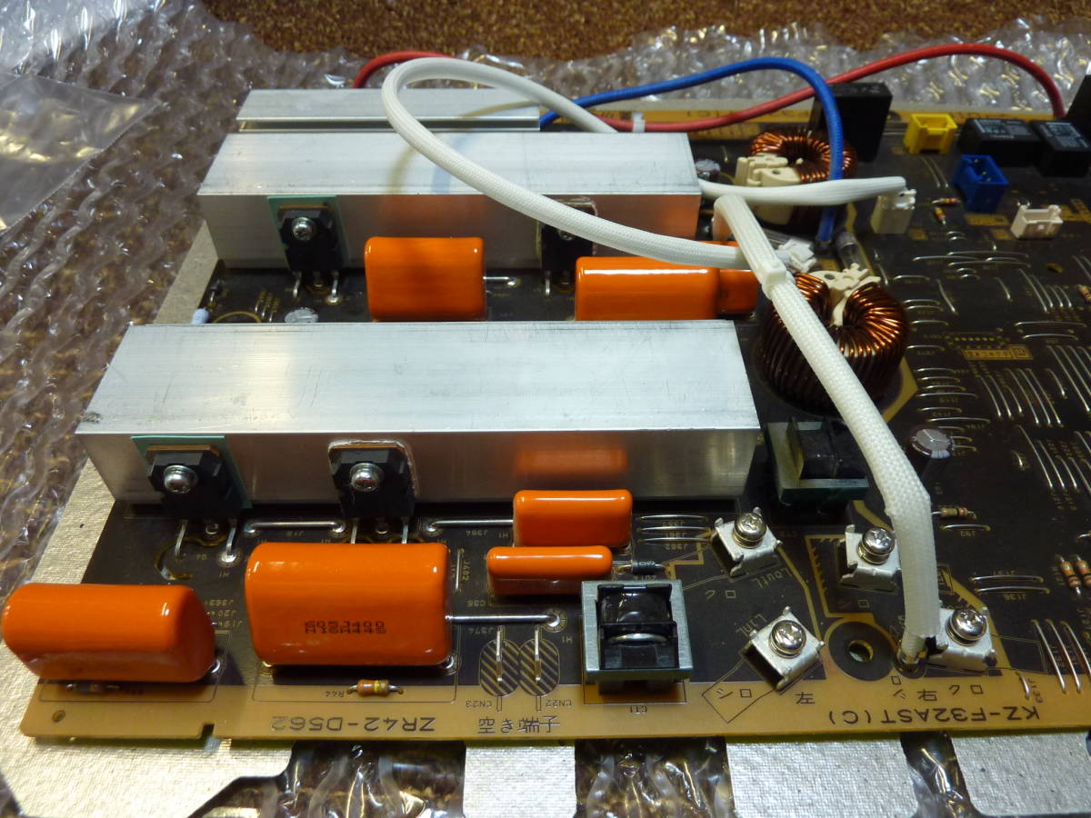 中古部品) panasonic IHクッキングヒーター KZ-F32AS / 品番 ZR 中古部品) panasonic IHクッキングヒーター KZ-F32AS / 品番 ZR