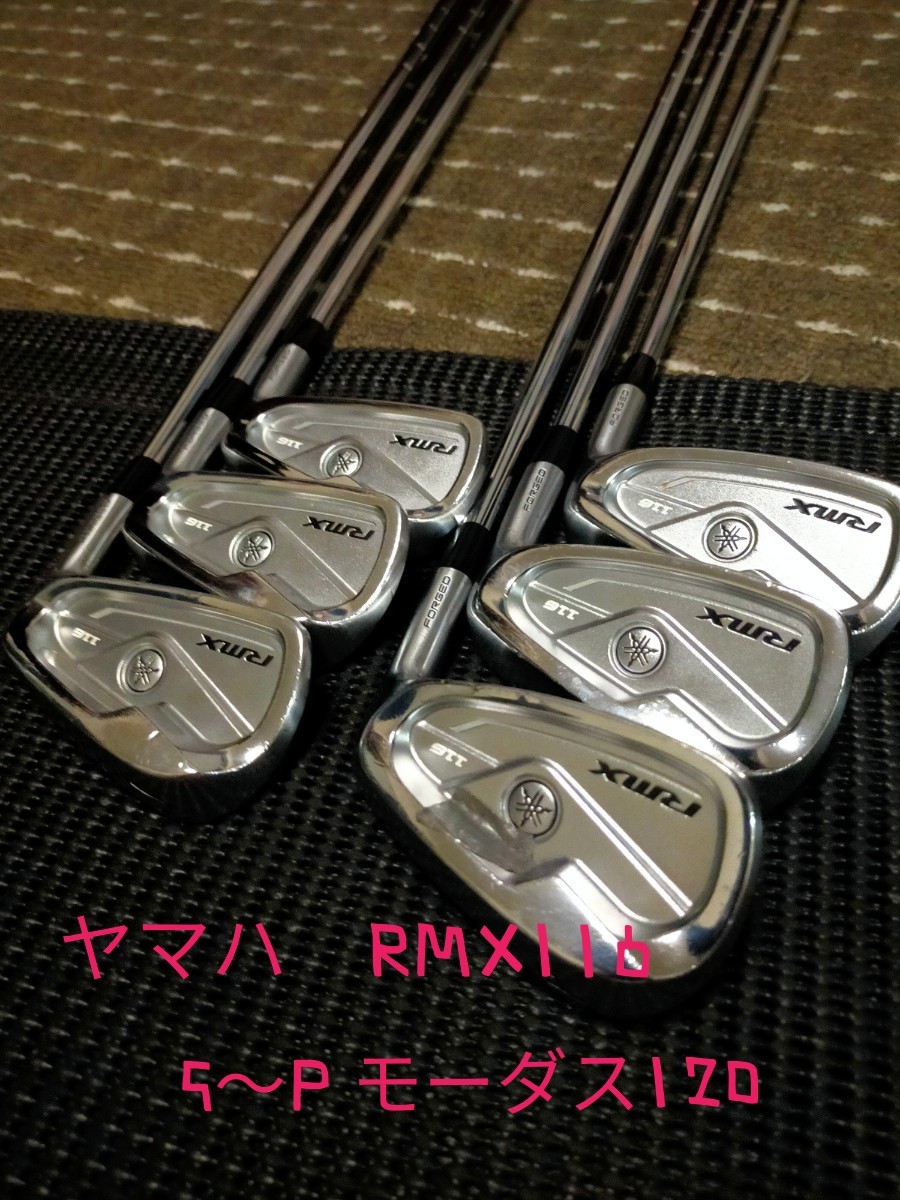 ヤマハ116アイアン5〜P モーダス120S 3ラウンドのみ | tspea.org