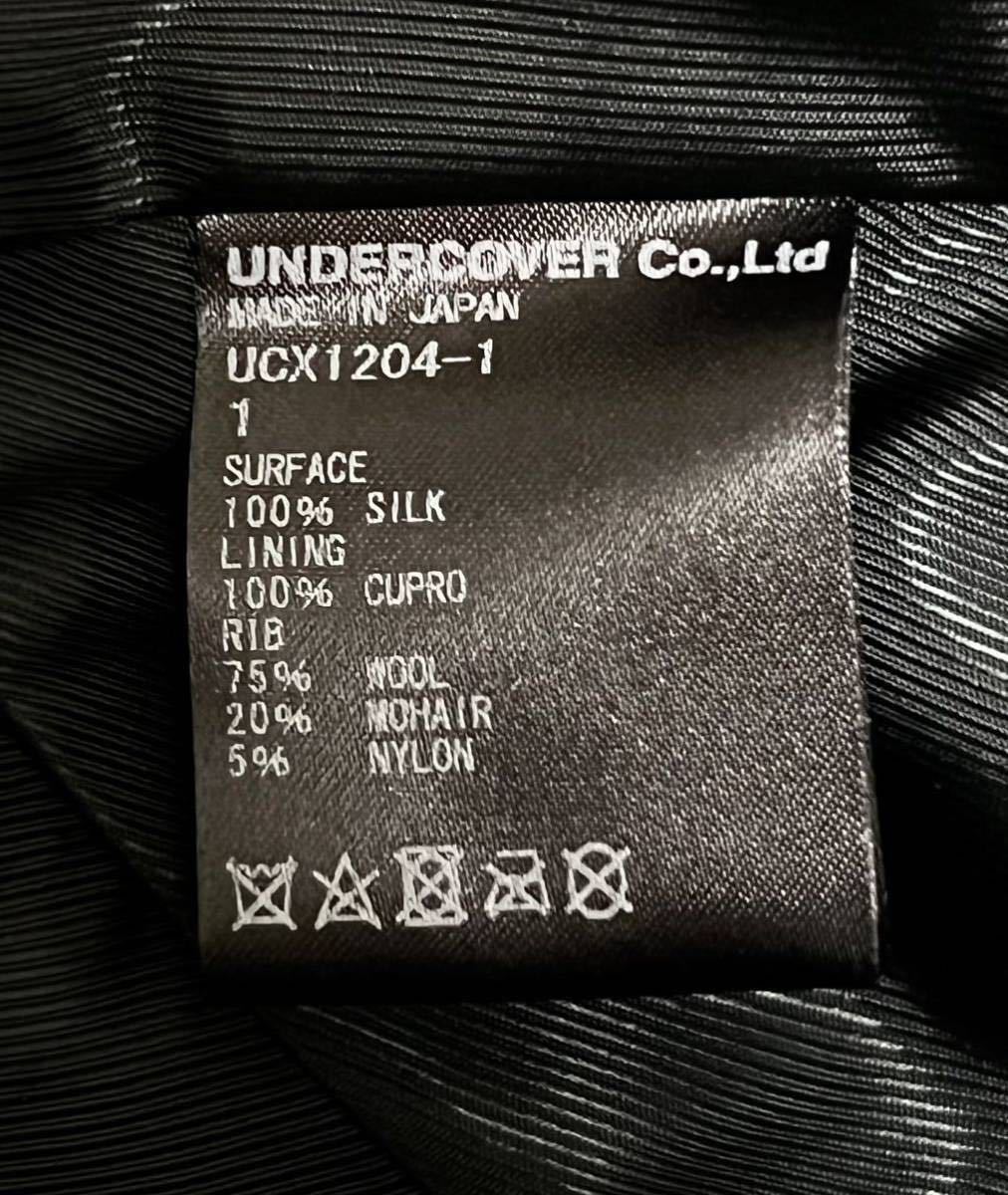 希少 19AW UNDERCOVER シルク100% ドルマン ボンバージャケット MA-1