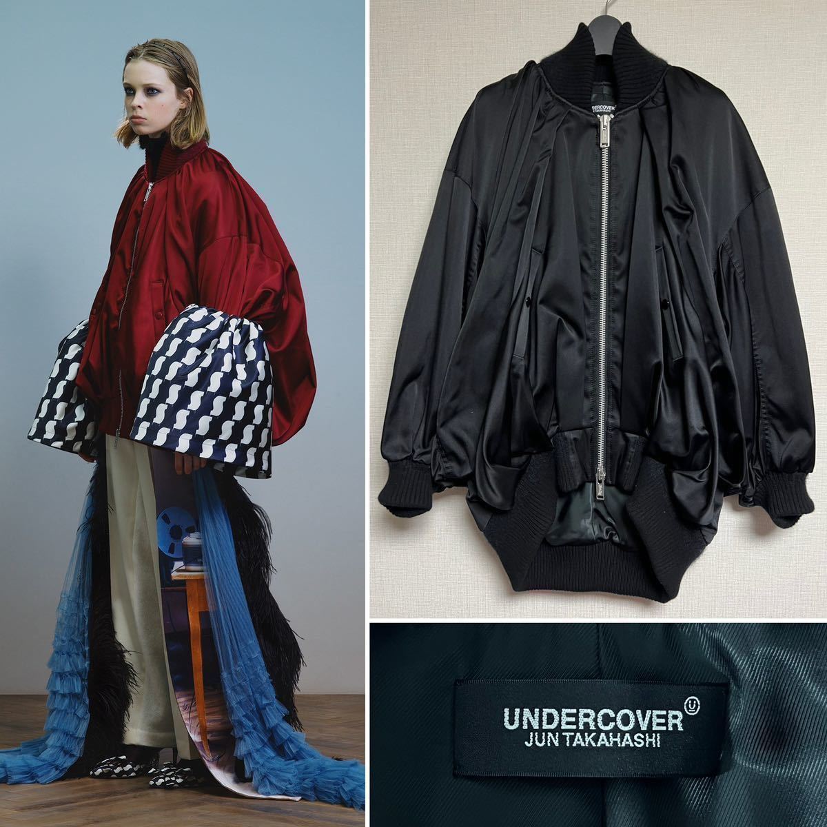 希少 19AW UNDERCOVER シルク100% ドルマン ボンバージャケット MA-1