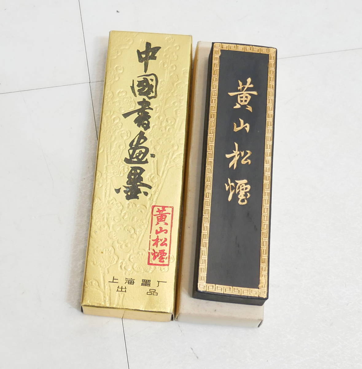 中国書画墨 南極星輝 百壽園 油煙102 - 通販 - gofukuyasan.com