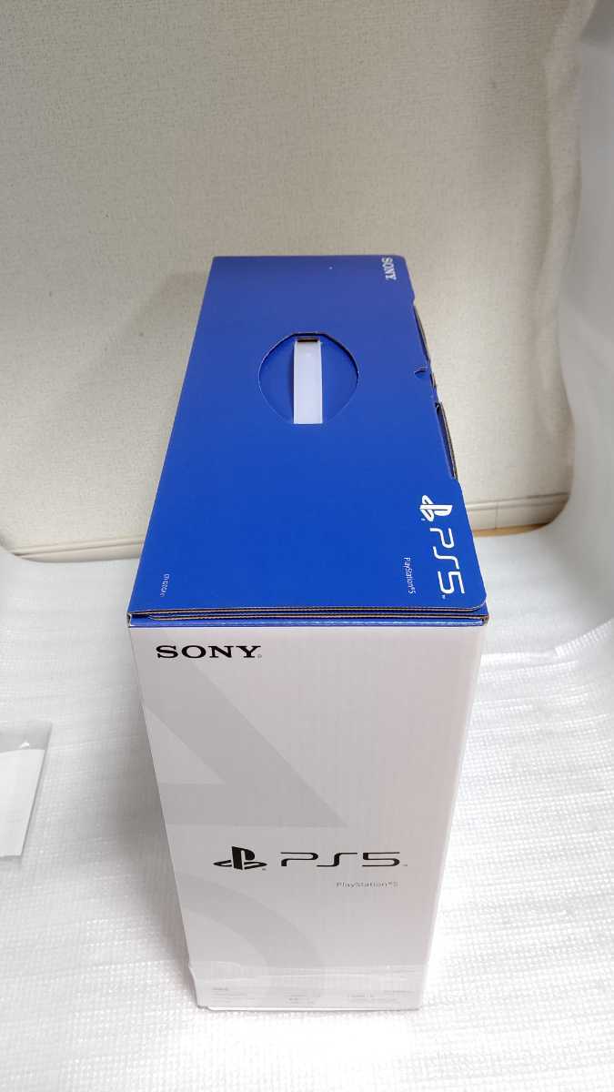 PlayStation5 プレステ5 ディスクドライブ搭載モデルCF1-1200A01 2022年11月中旬購入証明 段ボール梱包(PS5本体
