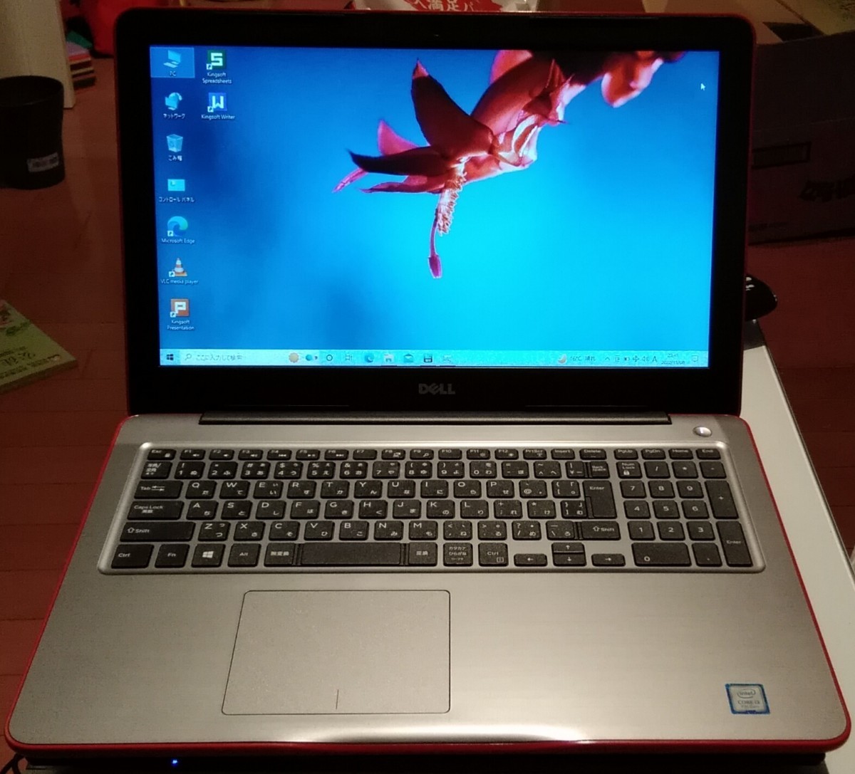 94%以上節約94%以上節約Dell Inspiron 5570 Core I5 高速SSD 値引