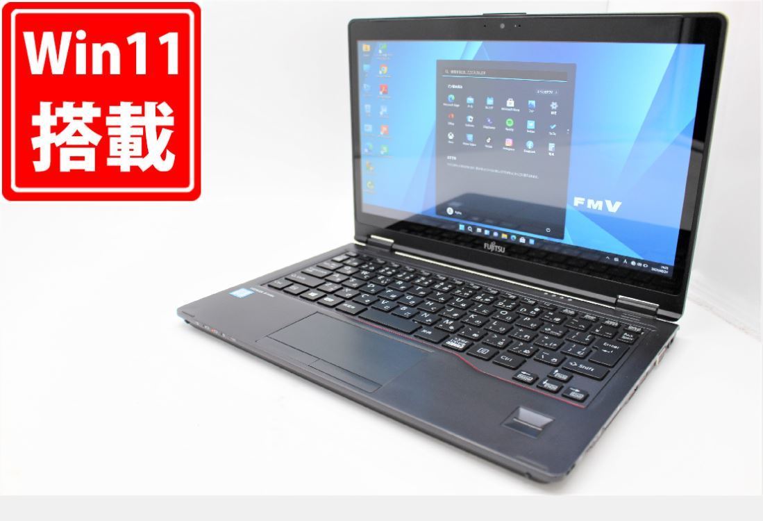 大きな割引 Windows11 P727P LIFEBOOK Fujitsu 12.5型 タッチ フルHD