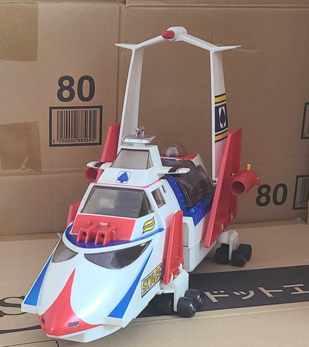 1円~ ポピー ジャッカー電撃隊 ビクトラー スカイエース 戦隊 1円~ ポピー ジャッカー電撃隊 ビクトラー スカイエース 戦隊