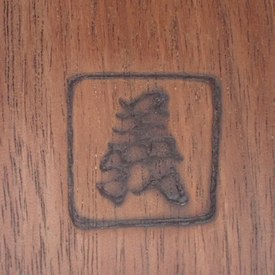 □珍品 二宮義之 伝承造秘密箱 4回仕掛け/箱根寄木細工/からくり箱