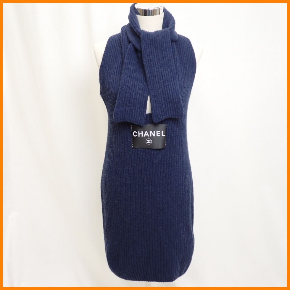 ○美品 CHANEL/シャネル ストール付き ノースリーブ ニットワンピース