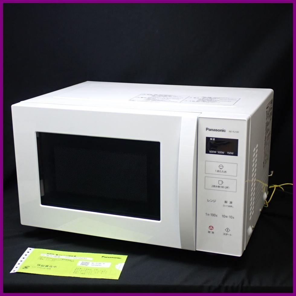 *Panasonic/ Panasonic microwave oven NE-FL100-W/ white /2021 year made