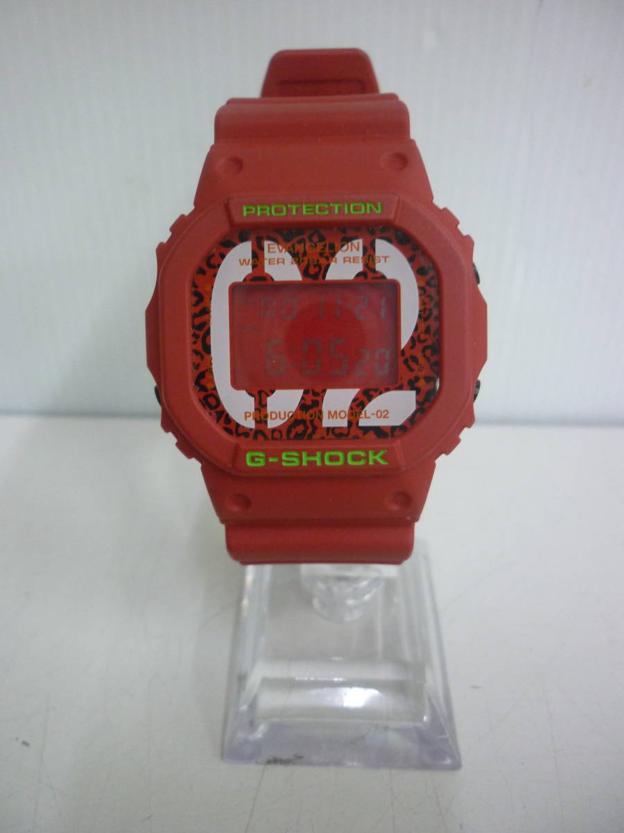 中古】G-SHOCK DW-5600VT EVA-02 THE BEAST MODEL feat.RADIO EVA