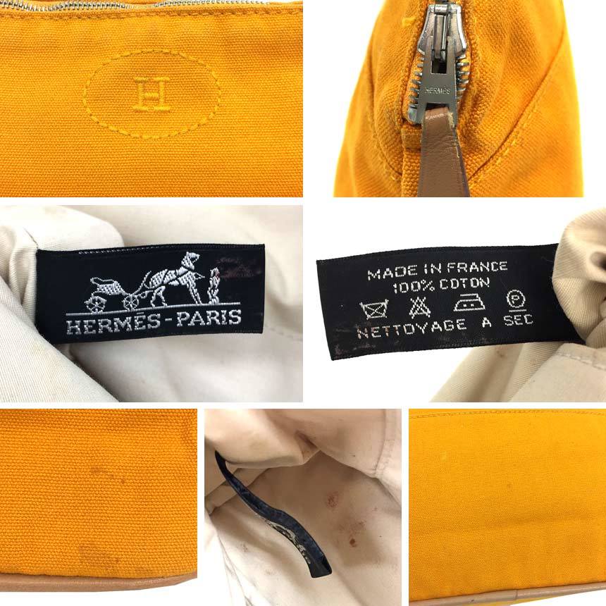 HERMES エルメス ボリードポーチ25 ボリードポーチMM コスメポーチ aq7028