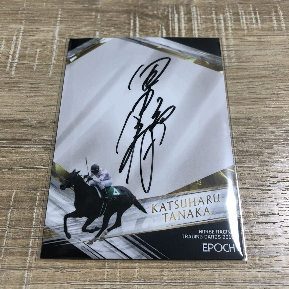 2019 Vol.2 EPOCH Horse Racing Trading Card рисовое поле средний . весна . рука автограф карта Autograph 50 листов ограничение auto шланг рейсинг скачки автограф 