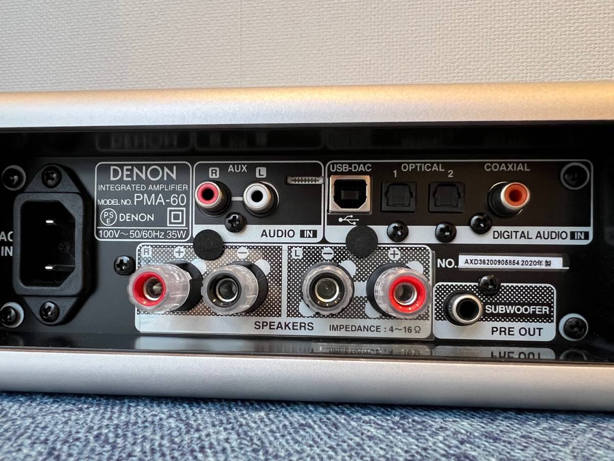 Denon プリメインアンプ USB-DAC搭載 ハイレゾ音源対応 プレミアム