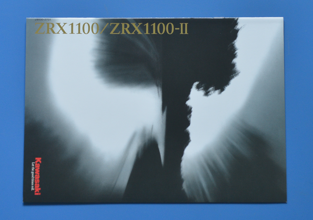カワサキ　ZRX1100/1100-Ⅱ　KAWASAKI　ZRX1100/1100-Ⅱ　平成8年12月　カタログ　水冷4ストローク4気筒　DOHC16バルブ【K-ZXR-20】_画像1