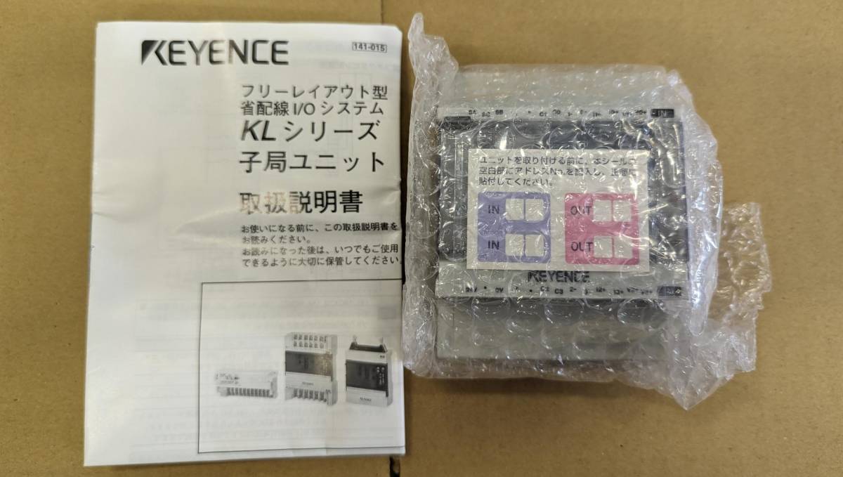 KEYENCE キーエンス KL-4AD A/D変換ユニット アナログ入力4ch 未使用品 _画像2