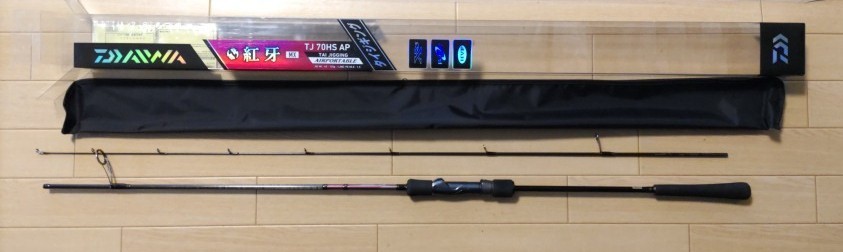DAIWA 紅牙 MX TJ 70HS AP cutacut.com