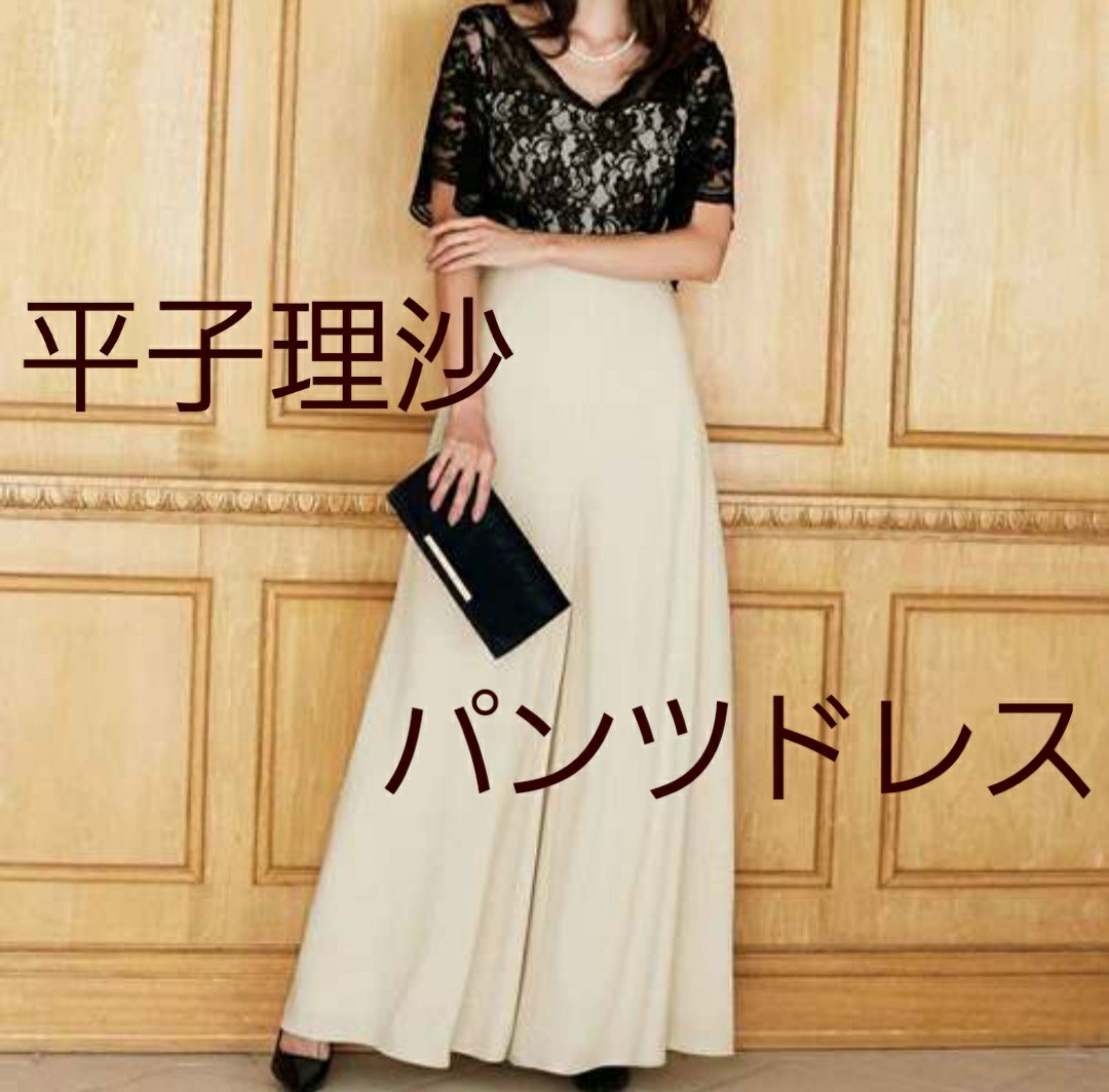 ナチュラ 値下げ♡DRESS LAB♡平子理沙さん着用C.R.E.A.Mドレス♡S
