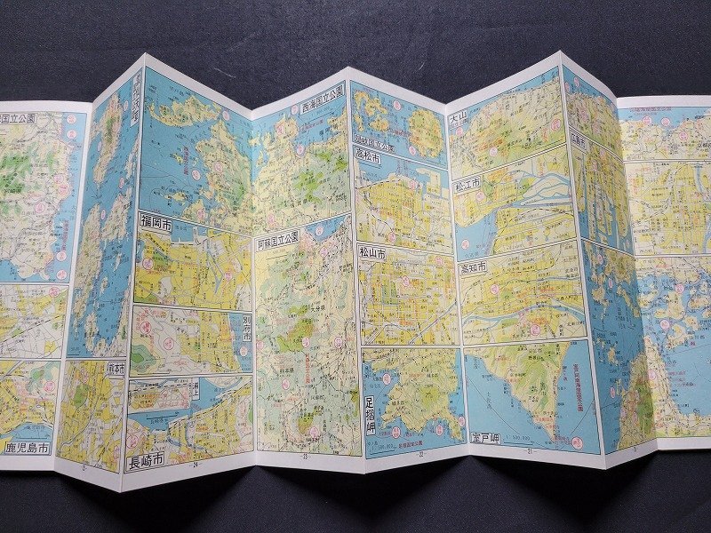 n* путешествие гид карта вся страна путешествие путеводитель map Showa 42 год . документ фирма /A24 сверху 