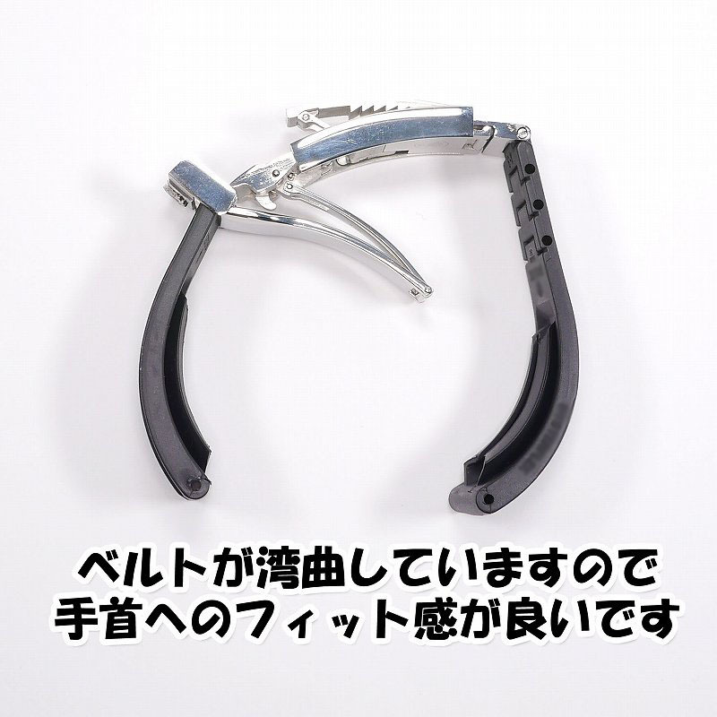 ロレックス用 グライドロック機能/フリップロック機能付き ロレックス用 グライドロック機能/フリップロック機能付き